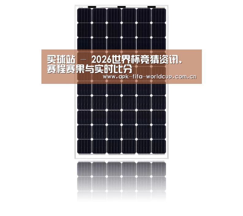 产品名称六