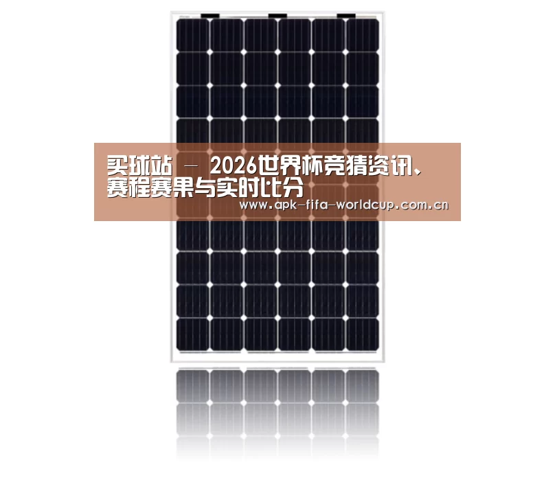 产品名称六