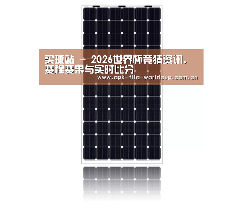 产品名称五
