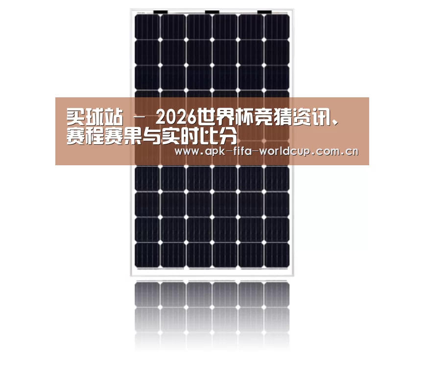 产品名称六