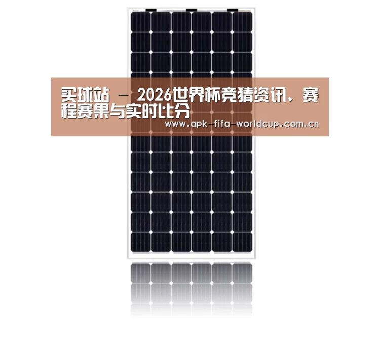 产品名称六