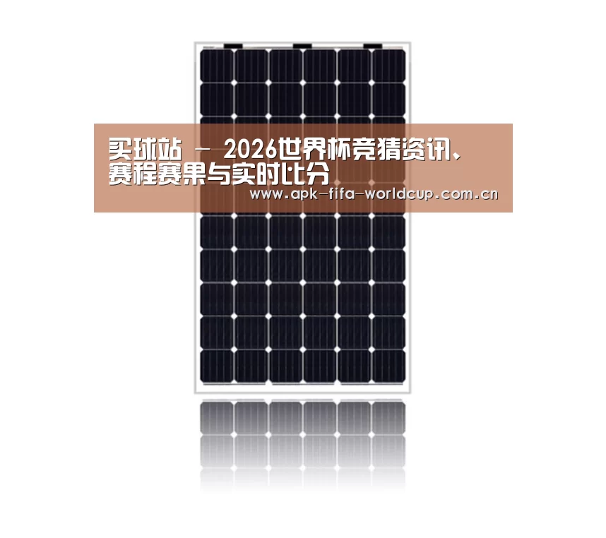产品名称六
